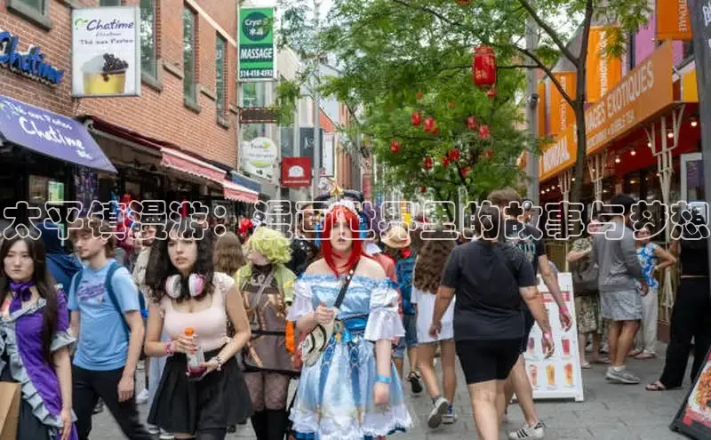 樱花漫画官方版正版入口网页