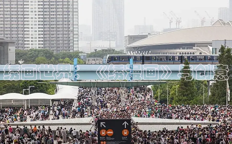 樱花漫画网页登录入口