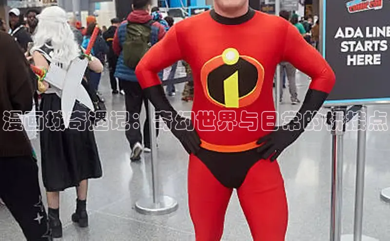 樱花漫画官方版正版入口网页