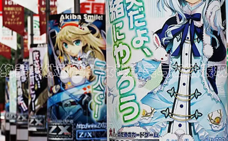 樱花漫画下拉式漫画