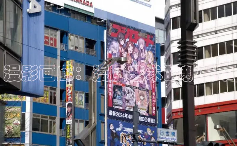 樱花漫画官方版正版入口网页