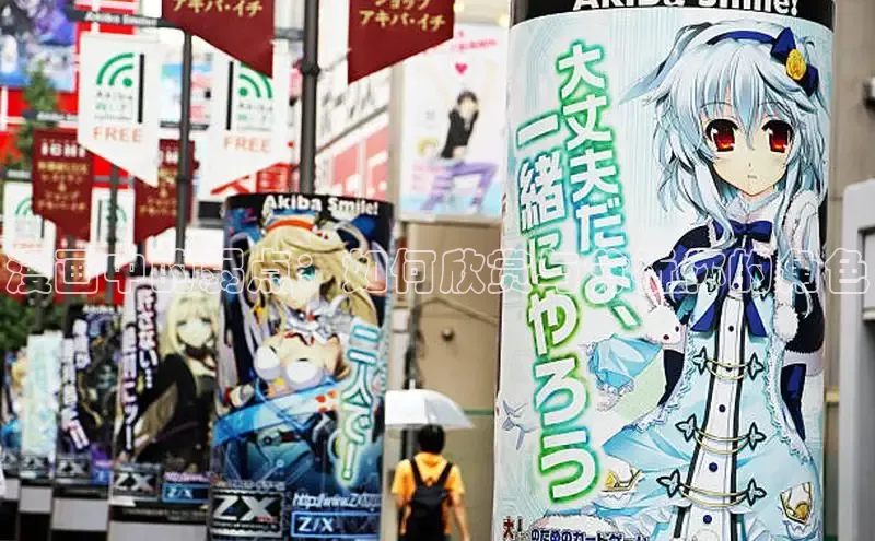 樱花漫画官方入门网站