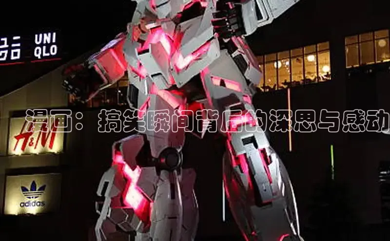 樱花漫画官方版正版入口网页