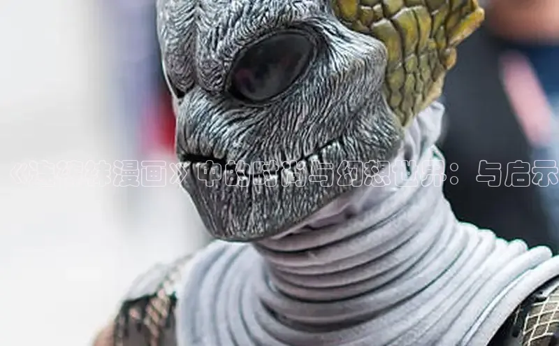 樱花漫画网页登录入口