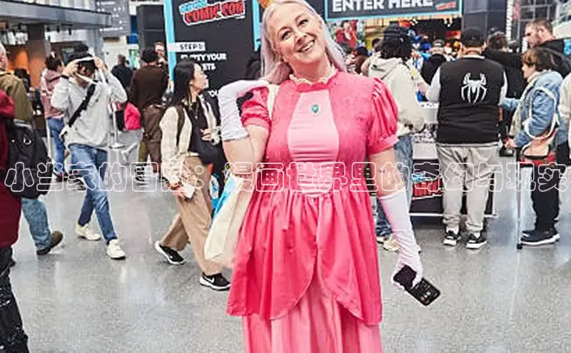 樱花漫画官方入门网站