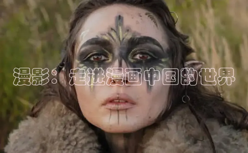 樱花漫画官方版正版入口网页