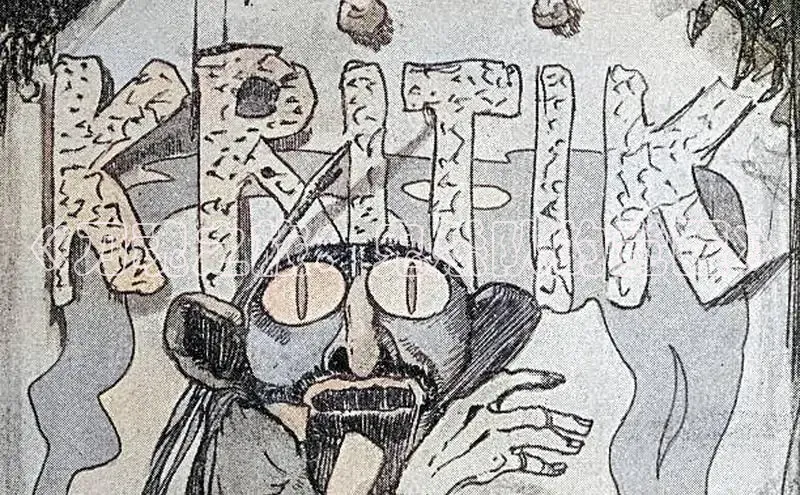 樱花漫画下拉式观看网站