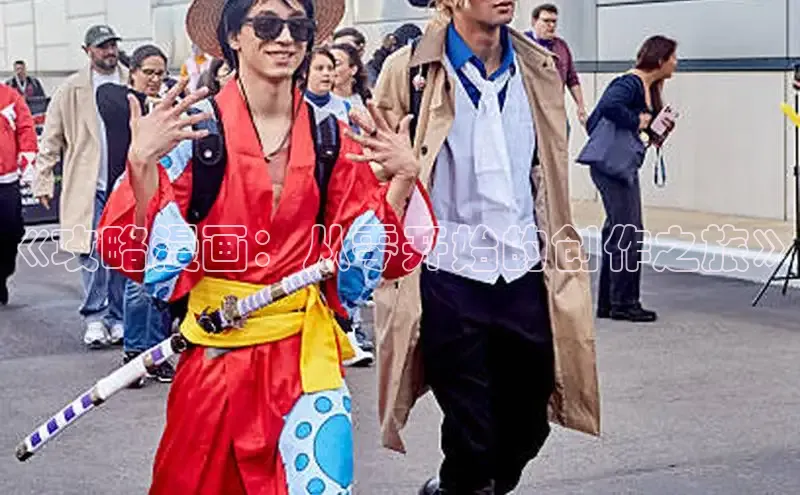 樱花漫画下拉式漫画