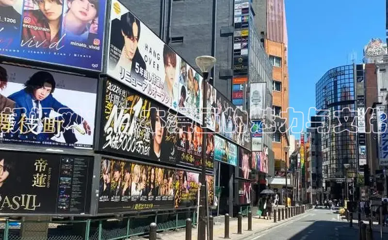 樱花漫画下拉式漫画